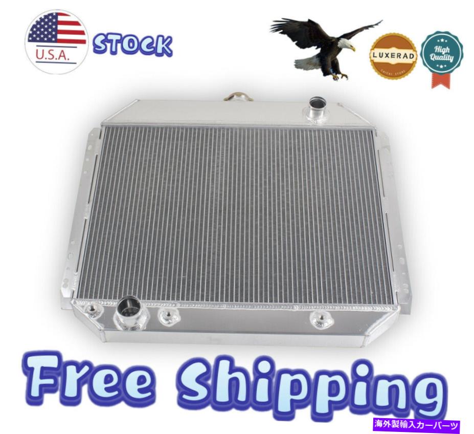 Radiator 4ROW RADIATOR FIT 1966-1979 FORD FシリーズF100 F150 F250 F350ブロンコトラックCC433 4Row Radiator Fit 1966-1979 Ford F-Series F100 F150 F250 F350 Bronco Truck CC433【並行輸入品】