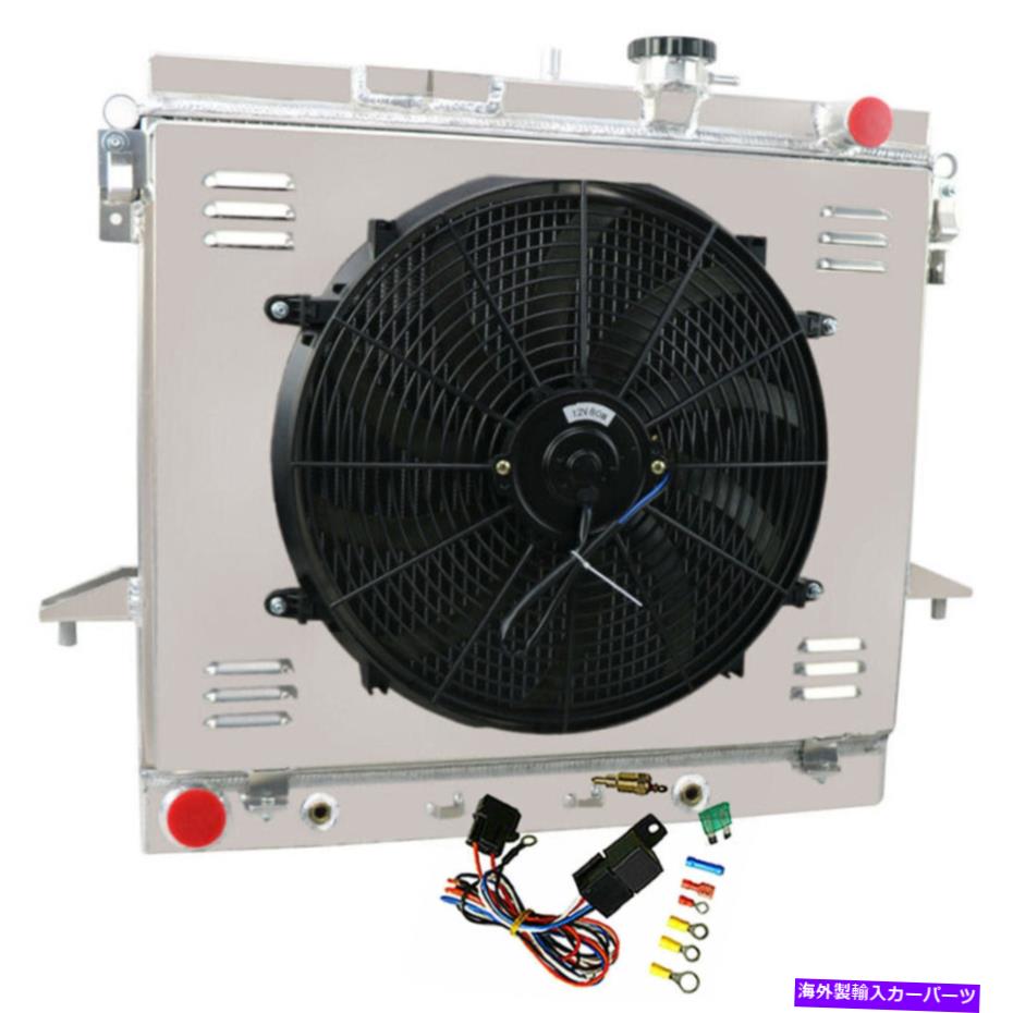 Radiator 2列ラジエーターシュラウドファンシボレーコロラドハマーH3 H3T GMCキャニオンV8 06-12 2 Rows Radiator Shroud Fan For Chevy Colorado Hummer H3 H3T GMC Canyon V8 06-12【並行輸入品】