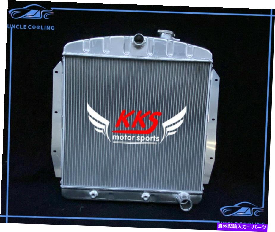 Radiator 1955年から1959年の磨かれたKKS 3列ラジエーターシボレーアパッチトラックピックアップGMC 100 150 Polished KKS 3 Rows Radiator for 1955-1959 Chevy Apache Truck Pickup GMC 100 150【並行輸入品】