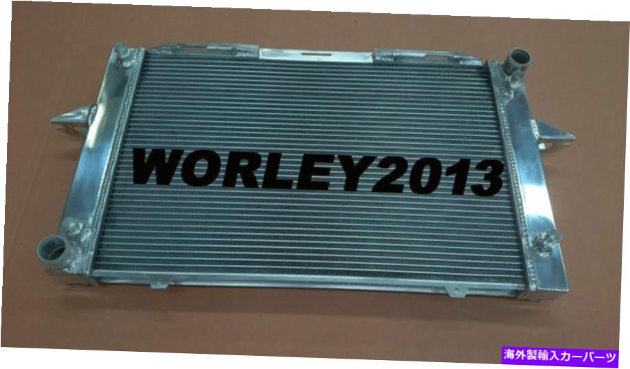 Radiator ボルボ850のアルミニウムラジエーター1993-1997＆V70 C70 S70 1997-2004 Aluminum radiator for Volvo 850 1993-1997 & V70 C70 S70 1997-2004【並行輸入品】