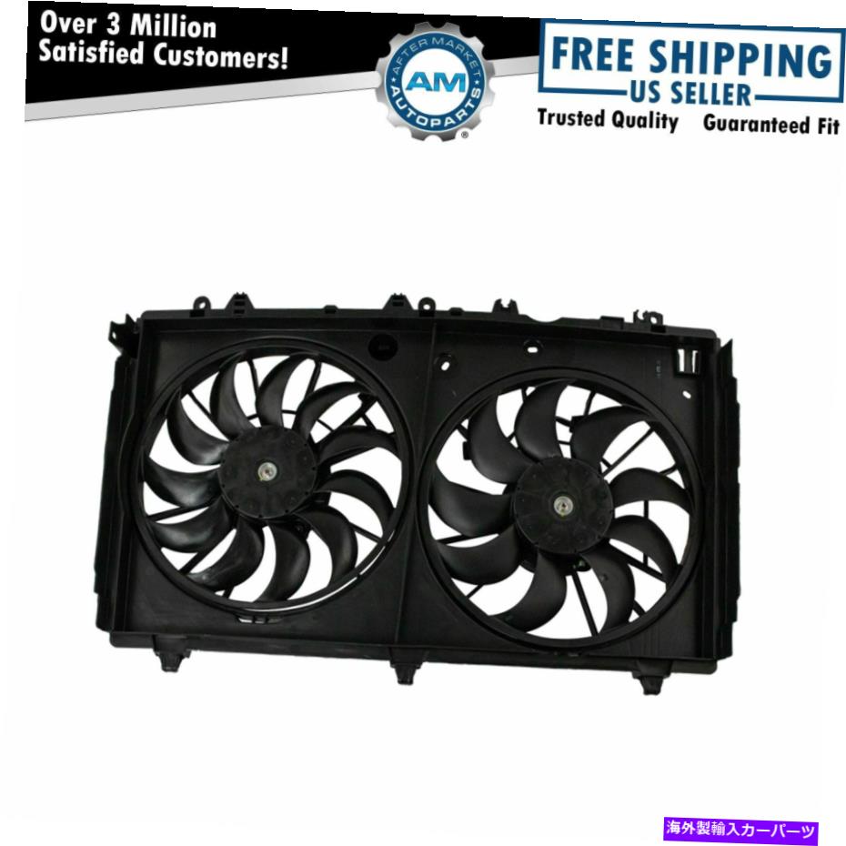 Radiator エンジンクーラントラジエーター三菱エクリプスクロスのデュアル冷却ファンアセンブリ Engine Coolant Radiator Dual Cooling Fan Assembly for Mitsubishi Eclipse Cross【並行輸入品】
