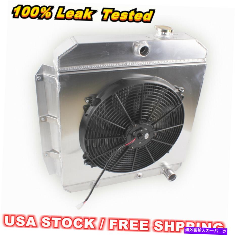 Radiator 3ROWラジエーター＆ファン1955 1956 1957 1958 1959 Chevy GMC 100 150 Apache Truck 3Row Radiator&Fan For 1955 1956 1957 1958 1959 Chevy GMC 100 150 Apache Truck【並行輸入品】
