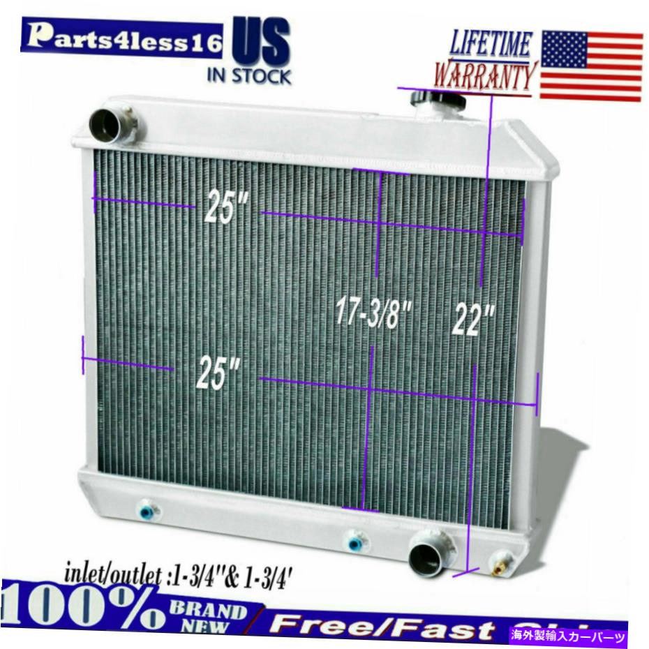 Radiator 4列ラジエーターフィット1963-66シボレーC10 C20 C30ピックアップ/ポンティアックカタリナ1961-64 4 Row Radiator Fit 1963-66 Chevy C10 C20 C30 Pickup/ Pontiac Catalina 1961-64【並行輸入品】