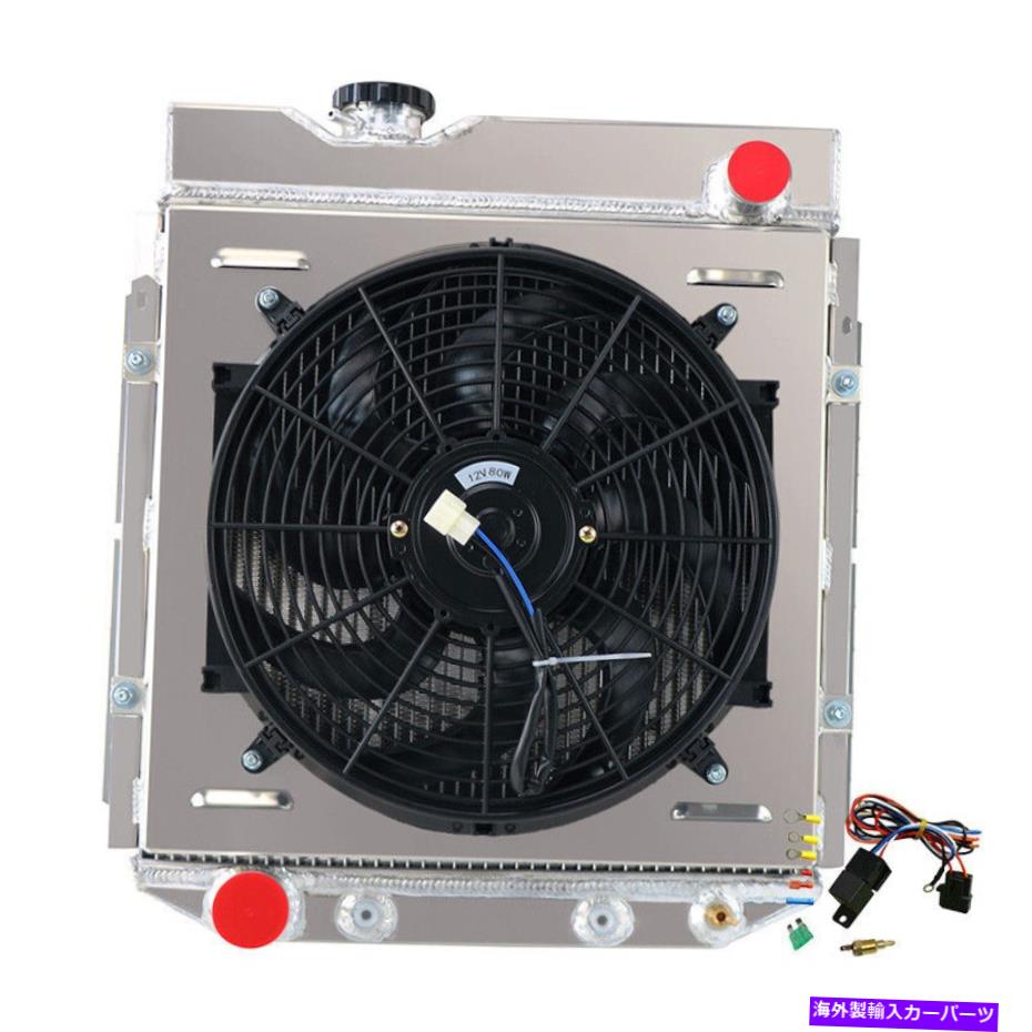 Radiator 3列アルミニウムラジエーター+シュラウドファンフィットフォードファルコン/マスタング/コメットスワップ1960-1966 3 Row Aluminum Radiator+Shroud Fan Fits Ford Falcon/Mustang/Comet Swap 1960-1966【並行輸入品】