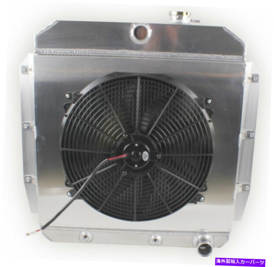 Radiator 55-59 1958 Chevy Apache GMC 100 150トラック3列アルミニウムラジエーター+シュラウド+ファン For 55-59 1958 Chevy Apache GMC 100 150 Truck 3-Row Aluminum Radiator+Shroud+Fan【並行輸入品】