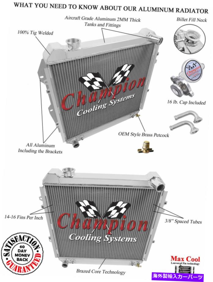 Radiator 1988年から1995年のトヨタ4runner V6エンジン＃CC50の3列のサブゼロチャンピオンラジエーター 3 Row SubZero Champion Radiator for 1988 - 1995 Toyota 4Runner V6 Engine #CC50【並行輸入品】