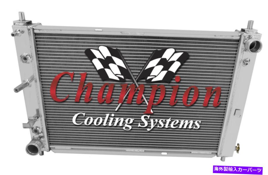 Radiator 1997年から2004年のフォードマスタングV8エンジンの3列エースチャンピオンラジエーター 3 Row Ace Champion Radiator for 1997 - 2004 Ford Mustang V8 Engine【並行輸入品】