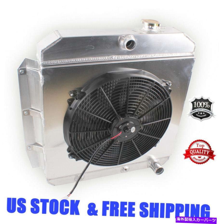 Radiator 1955 1956 1957 1958 1959シボレーピックアップトラック3rowラジエーター＆ファンシュラウドGMC V8 For 1955 1956 1957 1958 1959 Chevy Pickup Truck 3Row Radiator&Fan Shroud GMC V8【並行輸入品】 64,917円