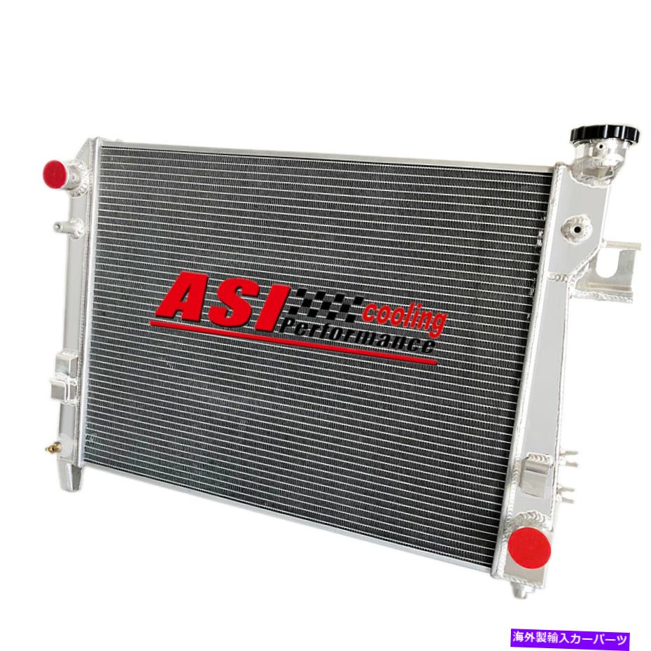 Radiator 2003年から2009年のアルミニウムラジエーター2004 Dodge Ram 1500 2500 3500ピックアップ5.7 HEMI V8 Aluminum Radiator for 2003-2009 2004 Dodge Ram 1500 2500 3500 Pickup 5.7 Hemi V8【並行輸入品】