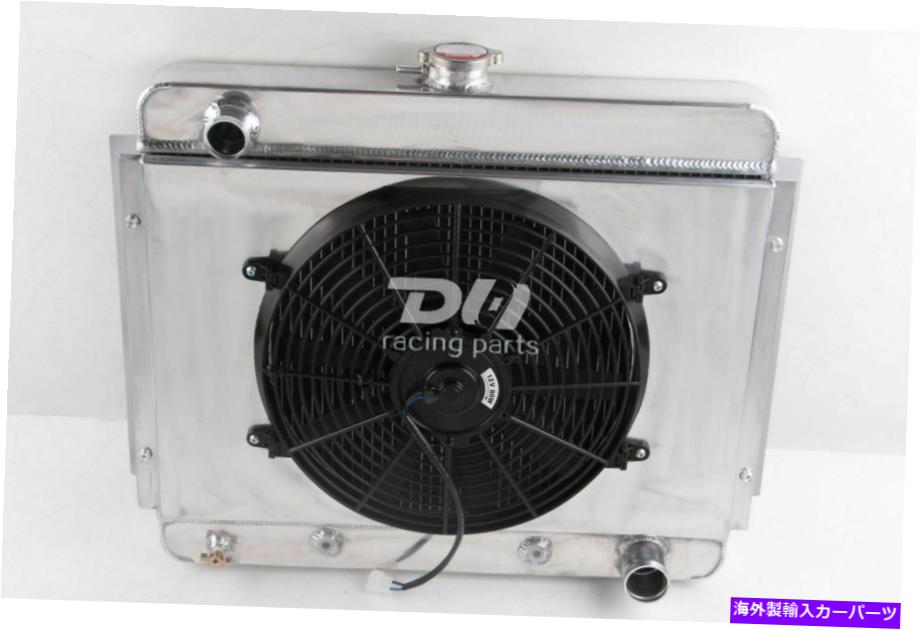 Radiator 3列のラジエーターとシュラウド+ファン1962-1967シボレーノヴァシェビーII V8 4.6-5.3-5.4L 3 ROW RADIATOR& SHROUD+FAN FOR 1962-1967 Chevrolet Nova Chevy II V8 4.6-5.3-5.4L【並行輸入品】