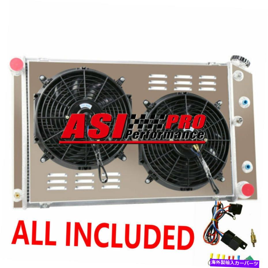 Radiator 3列のラジエーター+シュラウドファン+リレー75-79シボレーノヴァ、70-85シボレーカマロGMCプロ 3 ROW Radiator+Shroud Fan+Relay For 75-79 Chevy Nova,70-85 Chevy Camaro GMC PRO【並行輸入品】