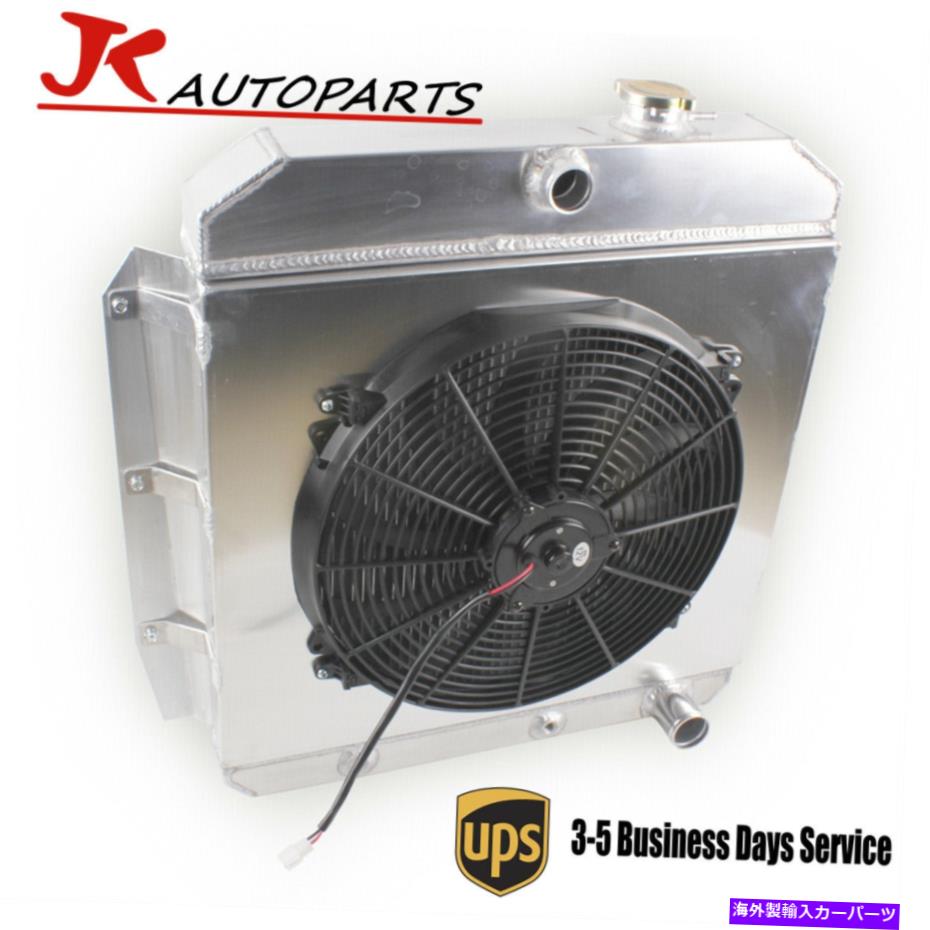 Radiator 1955-1959 Chevy/GMC 100/150トラックピックアップApache 3列ラジエーター +シュラウド+16 ''ファン 1955-1959 Chevy/GMC 100/150 Truck Pickup Apache 3 Row Radiator +Shroud +16'' Fan【並行輸入品】
