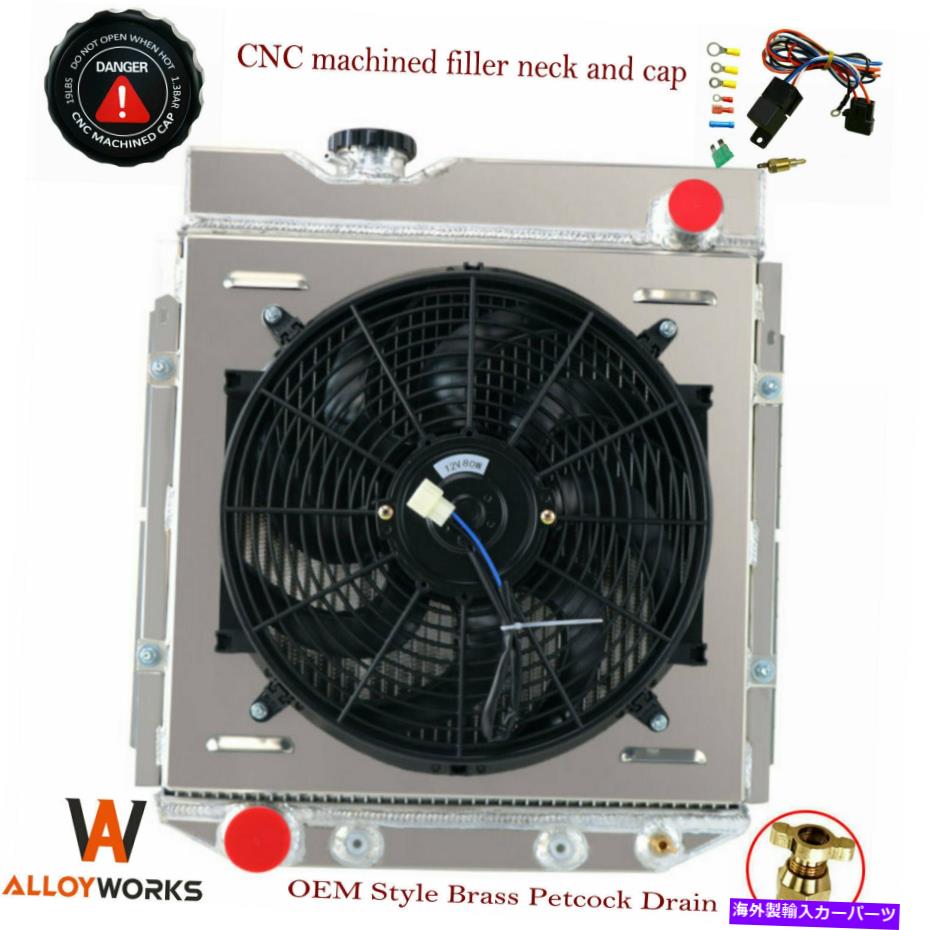 Radiator 251 3列ラジエーター+シュラウド+14''fan for 60-66 Ford Mustang Falcon、Mercury Comet V8 251 3 Row Radiator+Shroud+14''Fan For 60-66 FORD MUSTANG FALCON,MERCURY COMET V8【並行輸入品】