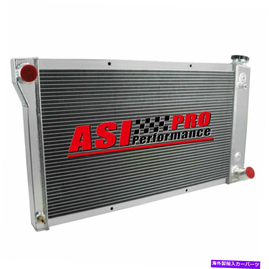 Radiator 1967-72シボレーC10 c20 k10 k20 k30ピックアップトラックブレザーGMCプロの4列ラジエーター 4 ROW Radiator for 1967-72 Chevy C10 C20 K10 K20 K30 Pickup Truck Blazer GMC PRO【並行輸入品】