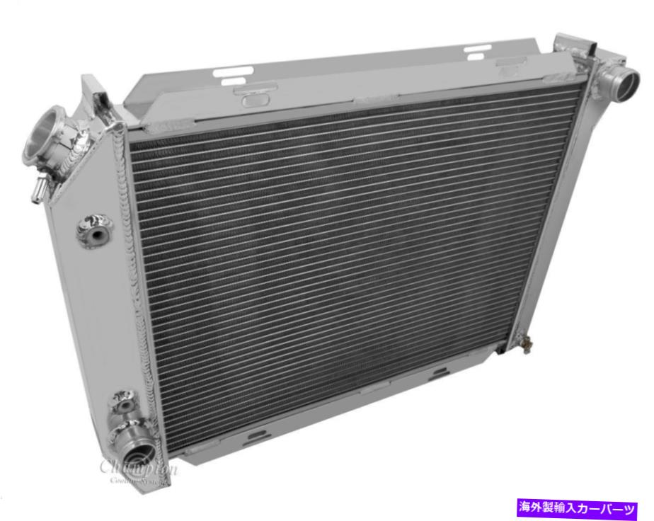 Radiator 1968 Galaxie 3 Row All Aluminum Western Radiator WR CC385 1968 GALAXIE 3 Row All Aluminum Western Radiator WR CC385【並行輸入品】