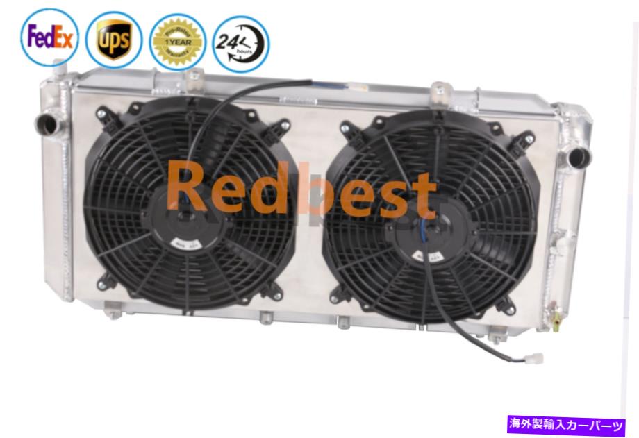 Radiator 2ROW ALU RADIATOR＆SHROUD＆FANの1991-1995トヨタMR2ターボクーペL4 2ドア2.0L 2Row Alu Radiator&Shroud&Fan For 1991-1995 Toyota MR2 Turbo Coupe l4 2-Door 2.0L【並行輸入品】