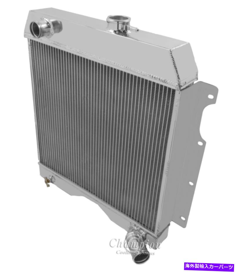 Radiator 1954 1955 1956 1957 1958 1959 1960 1961-64 Willys Truck/Wagon 3列DRラジエーター 1954 1955 1956 1957 1958 1959 1960 1961 -64 Willys Truck/Wagon 3 Row DR Radiator【並行輸入品】