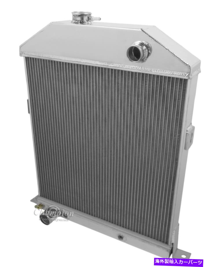Radiator 3列RSチャンピオンラジエーター1942-1948 Ford Coupe Ford Configuration 3 Row RS Champion Radiator for 1942 - 1948 Ford Coupe Ford Configuration【並行輸入品】