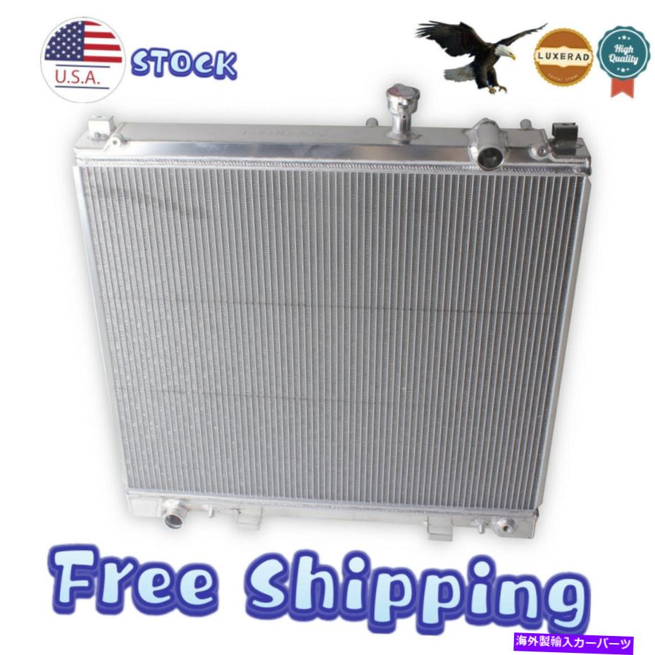 Radiator 3ROWラジエーター2004-2015 Infiniti QX56 NISSAN PATHFINDER ARMADA TITAN 2691 /A 3Row Radiator For 2004-2015 Infiniti QX56 Nissan Pathfinder Armada Titan 2691 /A【並行輸入品】
