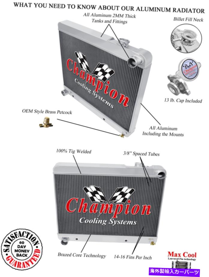 Radiator 1961 1962 1963 Buick Invicta V8エンジンの3列のアライアントチャンピオンラジエーター 3 Row Alliant Champion Radiator for 1961 1962 1963 Buick Invicta V8 Engine【並行輸入品】