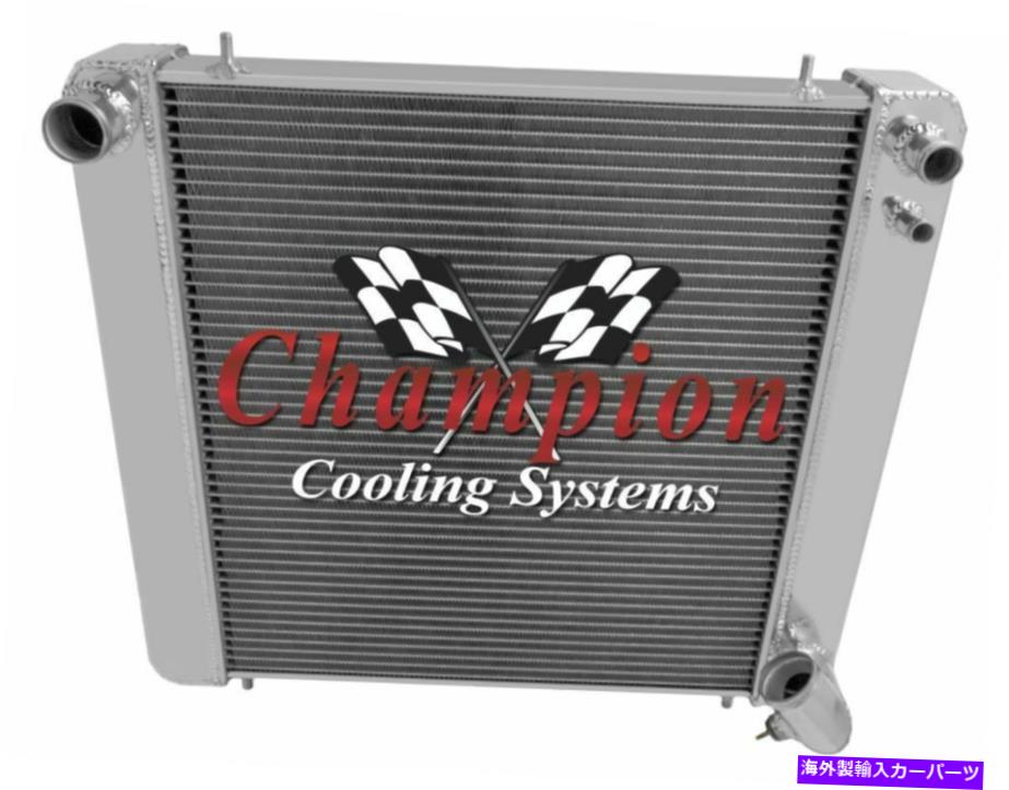 Radiator 1965 1966 1967 Jaguar Xke＃CC6567の3列割引チャンピオンラジエーター 3 Row Discount Champion Radiator for 1965 1966 1967 Jaguar XKE #CC6567【並行輸入品】