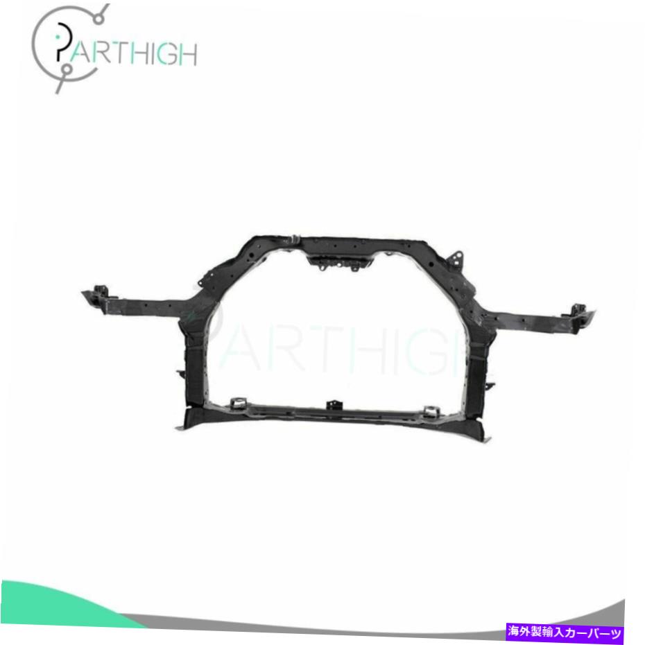 Radiator 2010年から2011年のホンダCR-V HO1225153のフロントラジエーターサポートブラケット Front Radiator Support Bracket For 2010-2011 Honda CR-V HO1225153【並行輸入品】