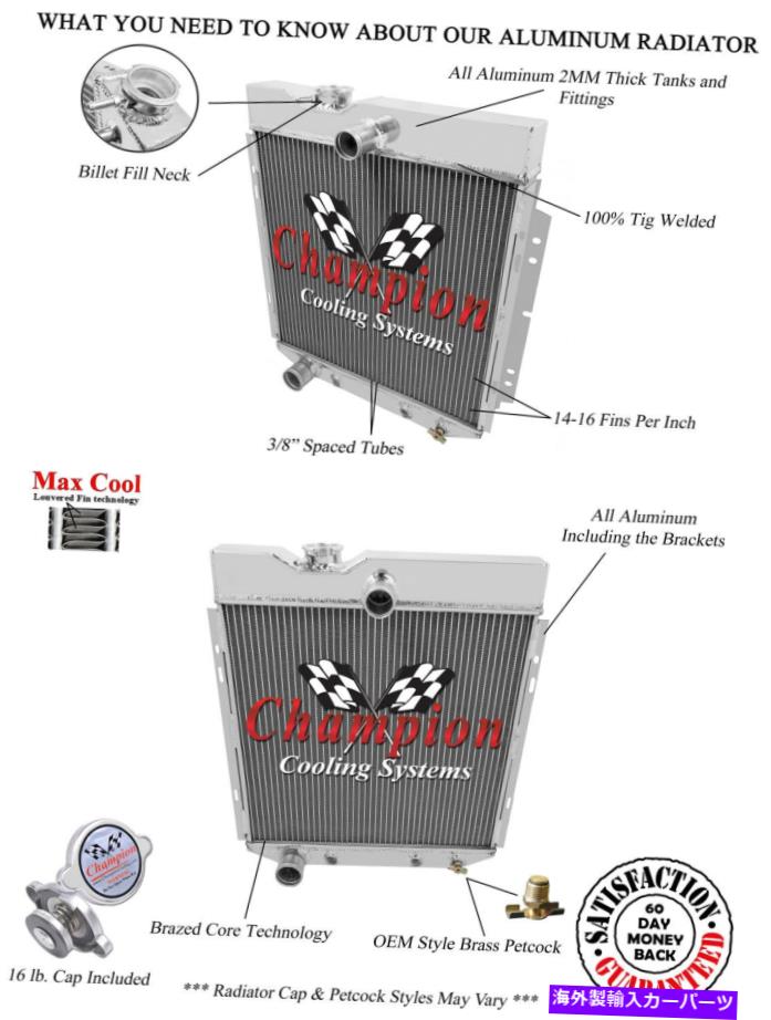 Radiator 1966年から1977年のフォードブロンコ6シリンダーエンジンの3列アライアントチャンピオンラジエーター 3 Row Alliant Champion Radiator for 1966 - 1977 Ford Bronco 6 Cylinder Engine【並行輸入品】