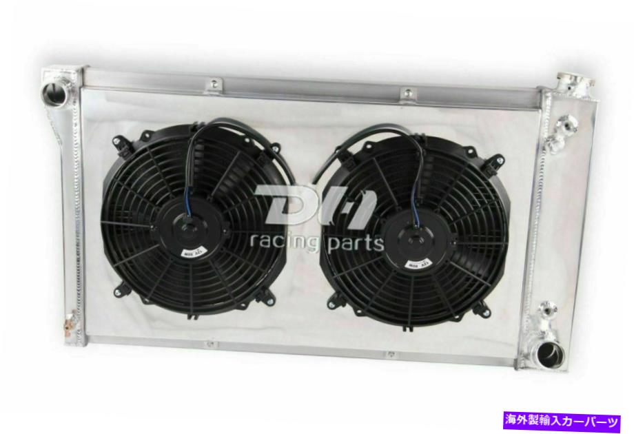 Radiator 3列ラジエーターシュラウドファンフィット67-72シボレー/GMC C/KシリーズピックアップG10 G20 P30 1500 3 ROW RADIATOR Shroud Fan Fit 67-72 CHEVY/GMC C/K SERIES PICKUP G10 G20 P30 1500【並行輸入品】