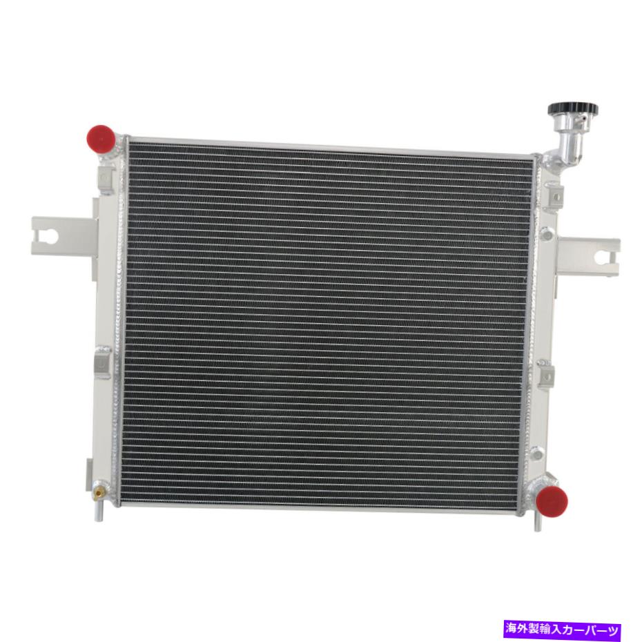 Radiator 1999年から2000年の3列アルミニウムラジエータージープグランドチェロキーV8 DPI2263アロイワークス 3 Row Aluminum Radiator For 1999-2000 Jeep Grand Cherokee V8 DPI2263 ALLOYWORKS【並行輸入品】