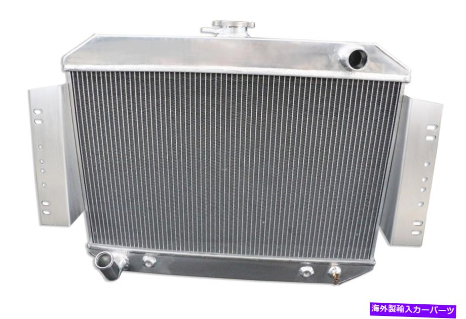 Radiator 3ROWアルミニウムラジエーター80-1991ジープグランドワゴニアJ10 J20チェロキー5.9L V8 1585 3Row Aluminum Radiator 80-1991 JEEP GRAND WAGONEER J10 J20 CHEROKEE 5.9L V8 1585【並行輸入品】