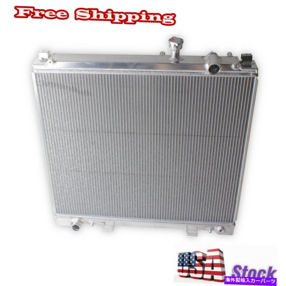 Radiator 2004-2015 2010年の3ROWラジエーター日産タイタン/インフィニティ/QX56/ARMADA 5.6 V8 CC2691 3Row Radiator For 2004-2015 2010 Nissan Titan/Infiniti/QX56/Armada 5.6 V8 CC2691【並行輸入品】
