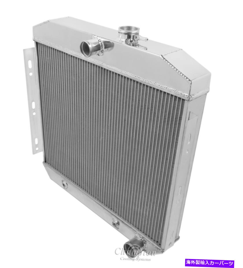 Radiator イーグルレーシング3列アルミニウムラジエーター1955-56シボレーV6車 Eagle Racing 3 Row Aluminum Radiator For 1955 - 56 Chevy V6 Cars【並行輸入品】