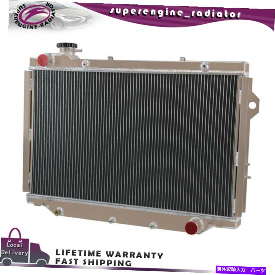 Radiator 90-97のラジエーター3ROWトヨタランドクルーザー80シリーズ1Hz 1HDT HDJ80ディーゼル4.2L Radiator 3Row For 90-97 Toyota Landcruiser 80 Series 1HZ 1HDT HDJ80 Diesel 4.2L【並行輸入品】