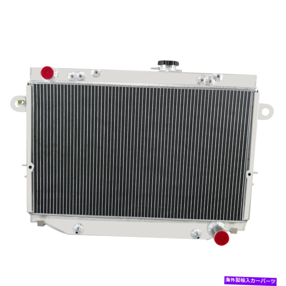 Radiator 1998年から2007年のトヨタランドクルーザー4.7L V8ガスの3列コアラジエーター 3 Row Core Radiator for 1998-2007 Toyota Land Cruiser 4.7L V8 Gas【並行輸入品】