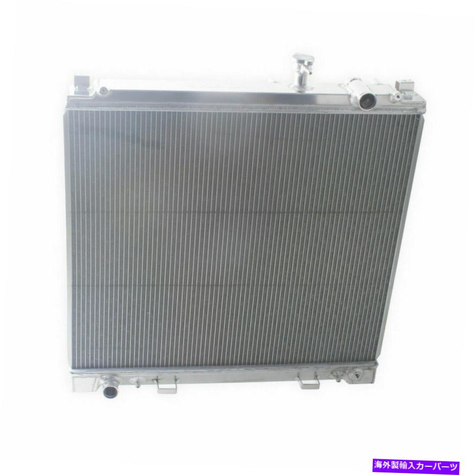 Radiator 2004-2015の3列ラジエーター日産アルマダタイタンインフィニティQX56 5.6L 5552CC V8 3-Row Radiator for 2004-2015 Nissan Armada Titan Infiniti QX56 5.6L 5552CC V8【並行輸入品】