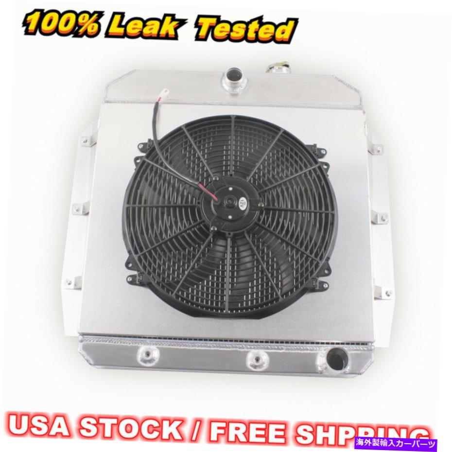 Radiator 3ROWラジエーター＆ファン1955 1956 1957 1958 1959 Chevy Apache GMC 100 150トラック 3Row Radiator&Fan For 1955 1956 1957 1958 1959 Chevy Apache GMC 100 150 Truck【並行輸入品】