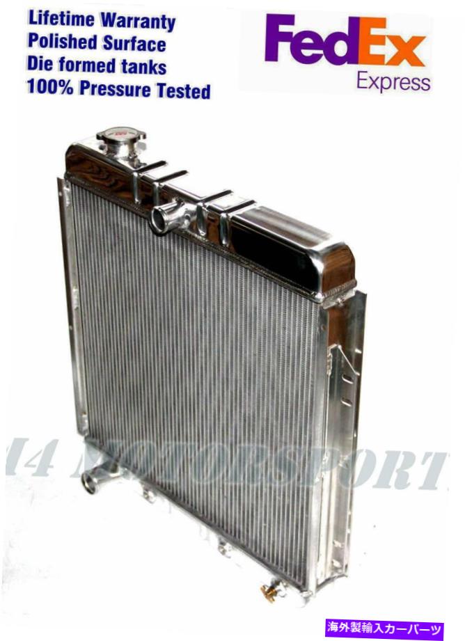 Radiator 3列アルミニウムラジエーター1953 1954 1955 1956 F-100ピックアップトラックフォードエンジンKKS 3 Row Aluminum Radiator 1953 1954 1955 1956 F-100 Pickup Truck Ford Engine KKS【並行輸入品】