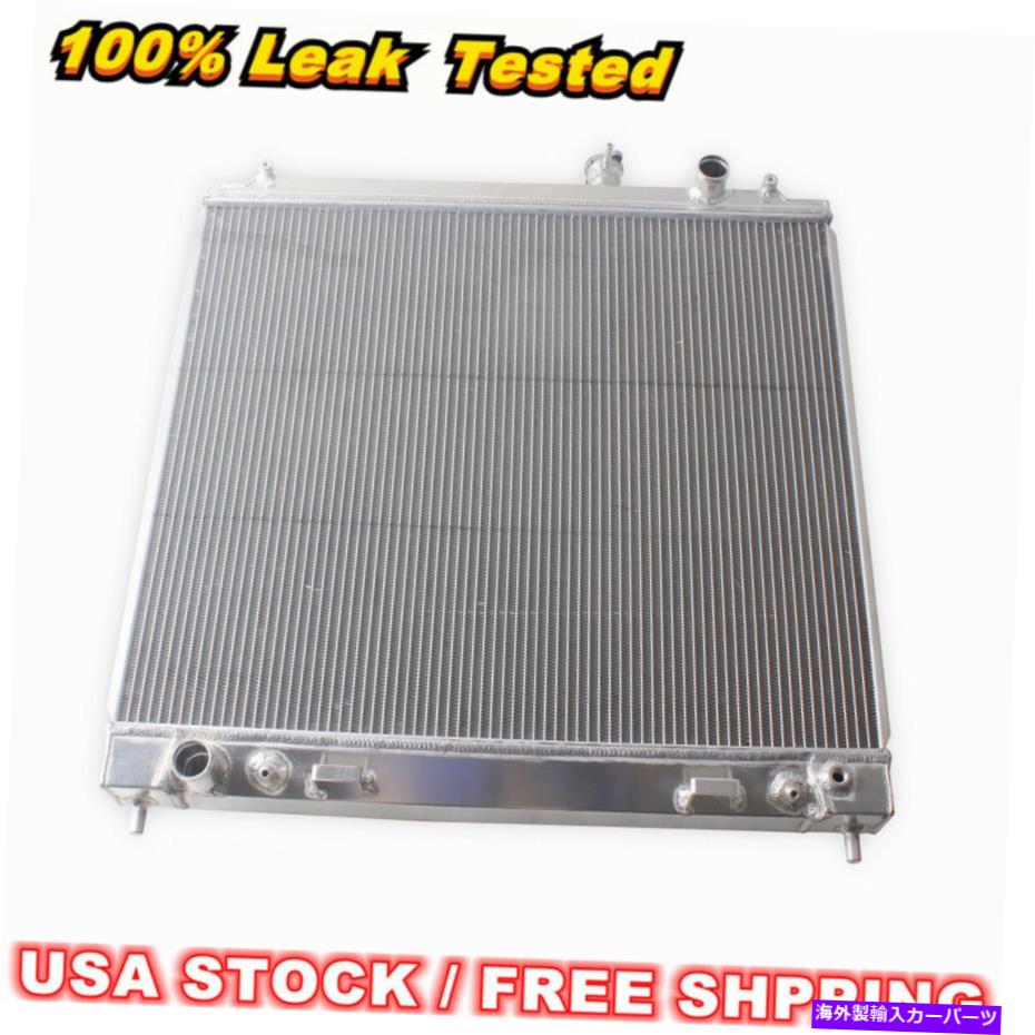 Radiator 2004-2015 2010年の3ROWアルミニウムラジエーター日産タイタンアルマダ5.6L V8 CC2691 3Row Aluminum Radiator For 2004-2015 2010 Nissan Titan Armada 5.6L V8 CC2691【並行輸入品】