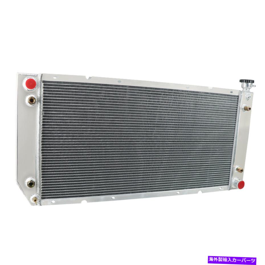 Radiator 1988-20000の3列アルミニウムラジエーターChevy GMC C/K 2500 1500 3500 5.7 \\ 7.4L V8 3 Row Aluminum Radiator for 1988-2000 Chevy GMC C/K 2500 1500 3500 5.7\\7.4L V8【並行輸入品】