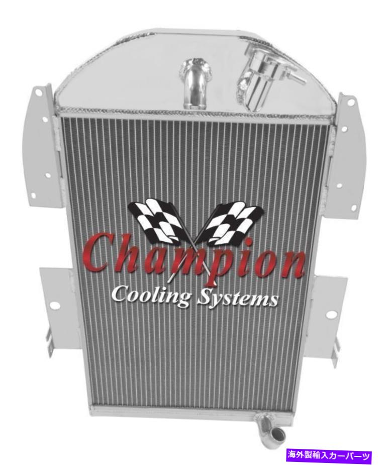 Radiator 1934年の3列パーフェクトチャンピオンラジエーター35 1936シボレーピックアップファクトリー6 Cyl Eng 3 Row Perf Champion Radiator for 1934 35 1936 Chevrolet Pickup Factory 6 Cyl Eng【並行輸入品】