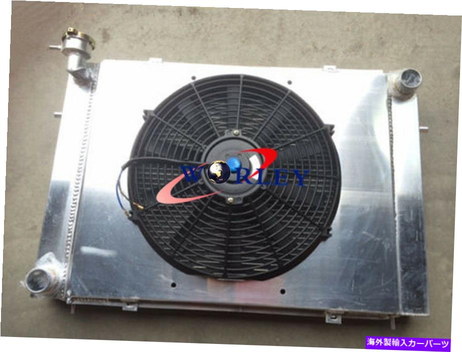 Radiator Holden Commodore VG VL VN VP VR VS V8 Auto Aluminium Radiator + Shroud Fan For Holden Commodore VG VL VN VP VR VS V8 AUTO Aluminum Radiator + Shroud Fan【並行輸入品】