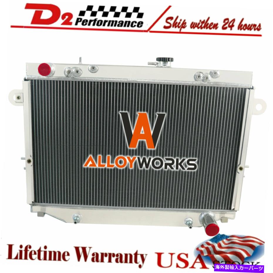 Radiator 1998年から2007年のトヨタランドクルーザーHDJ100R FZJ105R HZJ105R 3ROWアルミニウムラジエーター For 1998-2007 Toyota Land Cruiser HDJ100R FZJ105R HZJ105R 3Row Aluminum Radiator【並行輸入品】