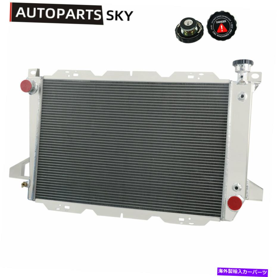 Radiator 1985-96フォードF-150 F-2550 F-350ブロンコ4.9L L6 1995 3列アルミニウムラジエーター For 1985-96 Ford F-150 F-250 F-350 Bronco 4.9L L6 1995 3 Row Aluminum Radiator【並行輸入品】