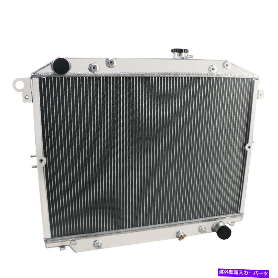 Radiator Lexus LX470 / Toyota Land Cruiser V8 4.7L 1998-2007のアルミニウム3列ラジエーター Aluminum 3 Row Radiator For Lexus LX470 / Toyota Land Cruiser V8 4.7L 1998-2007【並行輸入品】 64,917円