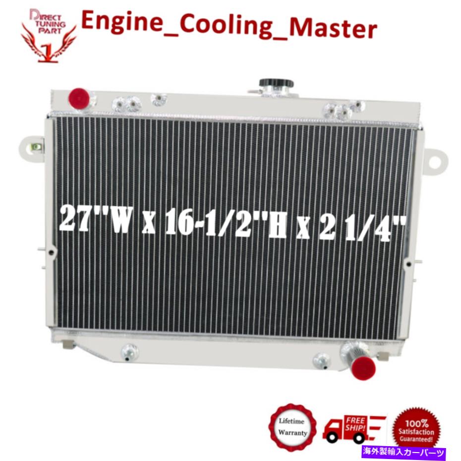 Radiator 3 rowコアラジエーターフィット1998-2007トヨタランドクルーザー4.7L V8ガスフルアルミニウム 3 Row Core Radiator fit 1998-2007 Toyota Land Cruiser 4.7L V8 GAS Full Aluminum【並行輸入品】