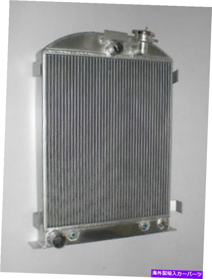 Radiator New 3 Row 4 Pass Model-A Radiator Ford-Engine Ford-Grill-Shells 1928-31 30 29 28 NEW 3 ROW 4 Pass Model-A Radiator Ford-Engine Ford-Grill-Shells 1928-31 30 29 28【並行輸入品】