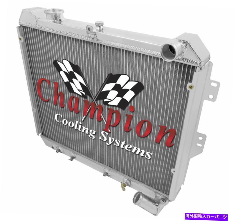 Radiator 1983 1984 1985 Mazda RX-7 R2エンジン＃CC097の3列アライアントチャンピオンラジエーター 3 Row Alliant Champion Radiator for 1983 1984 1985 Mazda RX-7 R2 Engine #CC097【並行輸入品】