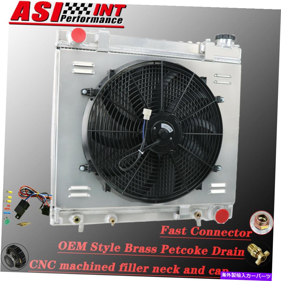 Radiator ASI 3列ラジエーター+シュラウドファン+リレーフィット2005-2011 Dodge Ram Dakota St sxt Slt ASI 3 Rows Radiator+Shroud Fan+Relay Fit 2005-2011 Dodge Ram Dakota ST SXT SLT【並行輸入品】