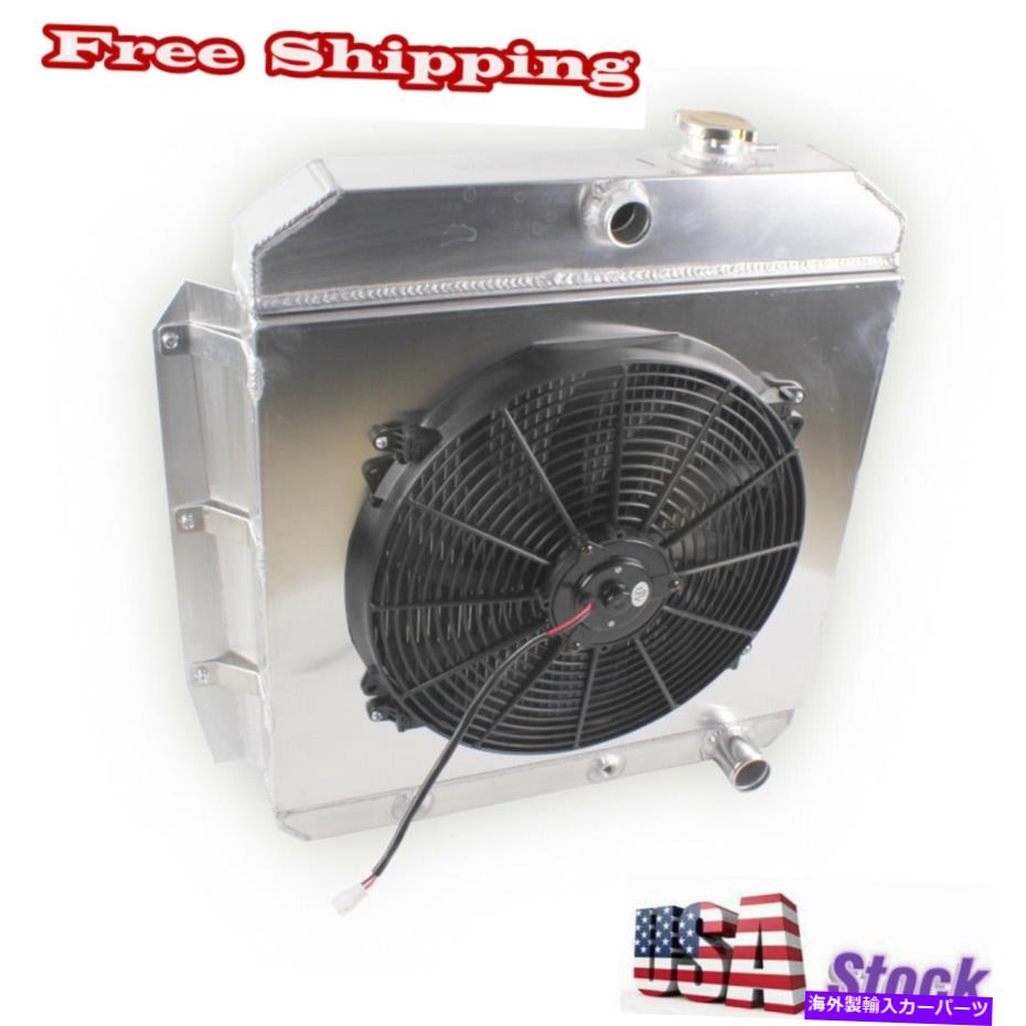 Radiator 3ROWラジエーター＆ファン1955-1959 Chevy/GMC 100/150 C/KトラックピックアップApache CC5559 3Row Radiator&Fan For 1955-1959 Chevy/GMC 100/150 C/K Truck Pickup Apache CC5559【並行輸入品】