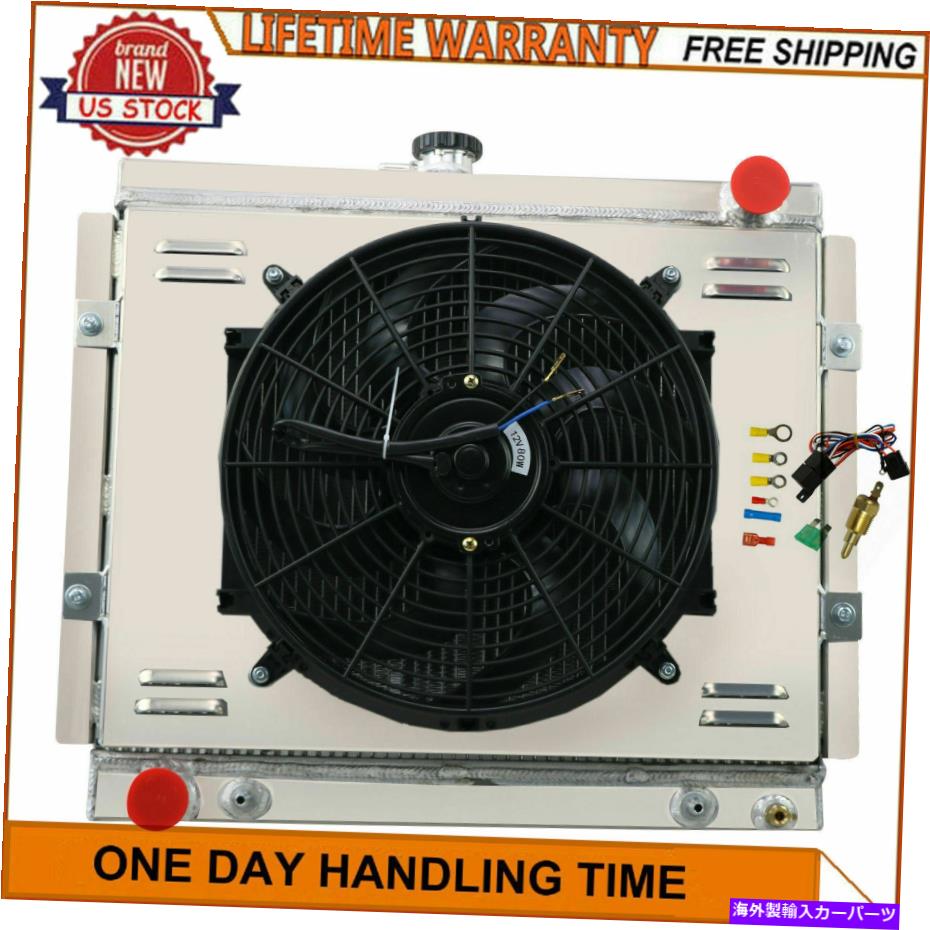 Radiator トヨタ4runnerピックアップL4 2.4の3列アルミニウムラジエーターシュラウドファン1984-1995 3 Row Aluminum Radiator Shroud Fan For Toyota 4Runner Pickup L4 2.4 AT 1984-1995【並行輸入品】
